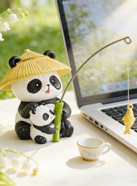 可爱熊猫母子钓鱼桌面摆件治愈