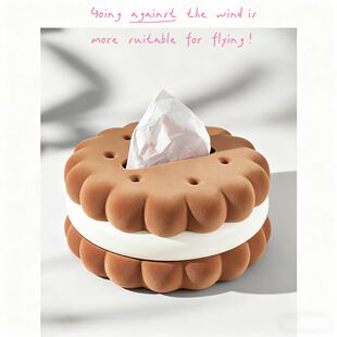 可爱饼干造型纸巾盒毛绒桌面摆件创意收纳盒装饰品