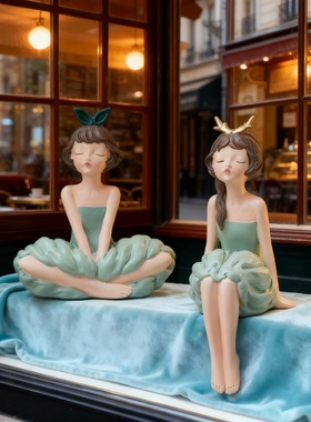 北欧卡通女孩树脂桌面摆件套组