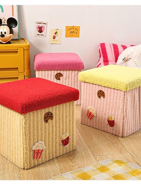 卡通条纹小房子收纳盒