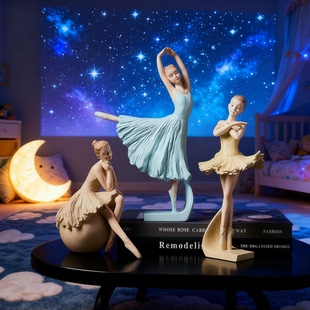 ins风芭蕾舞者桌面摆件树脂工艺梦幻轻奢儿童房装饰品礼盒装