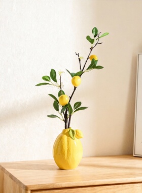UNO吾诺柠檬造型陶瓷花瓶摆件
