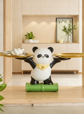 国潮熊猫树脂收纳摆件