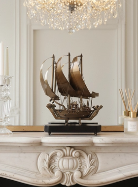 大航海家进口玄关黄铜帆船摆件