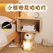 儿童床头柜带灯男孩床头置物架家用卧室2025新款创意奶油风小边几