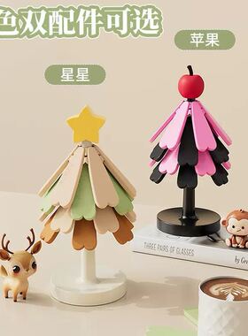 创意圣诞树星星苹果塑料桌面摆件