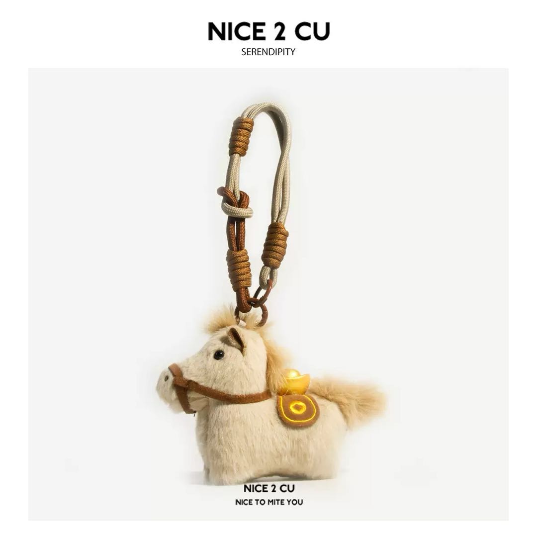 可爱毛绒小马钥匙扣包包挂件