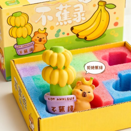 可爱卡通香蕉小熊3D桌面摆件