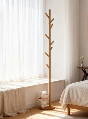 北欧实木落地衣帽架收纳摆件