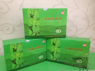 冬凌草 济世冰凌茶嗓子茶济源王屋山特产教师茶主播言清凉茶