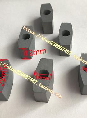 昆山瑞钧中走丝配件钨钢导电块长22*10*高12*孔6mm线切割耗材包邮