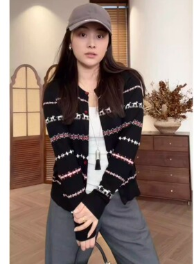 SANMI/叁米  撞色扣子针织开衫  S0808