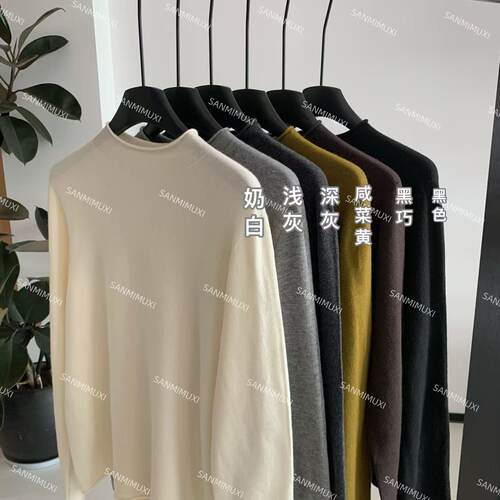 【叁米木兮】