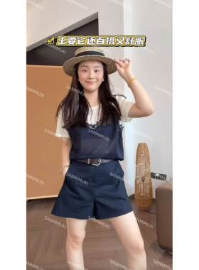【叁米木兮】竹节麻假两件吊带针织上衣 S757