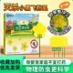 小飞虫黄板双面粘虫板花卉杀虫剂飞虫小黑飞板绿植盆栽园艺诱捕器