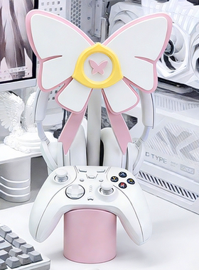 敲敲莓艾沃莉梦之翼头戴式耳机支架可爱耳机收纳架手柄支架女送礼