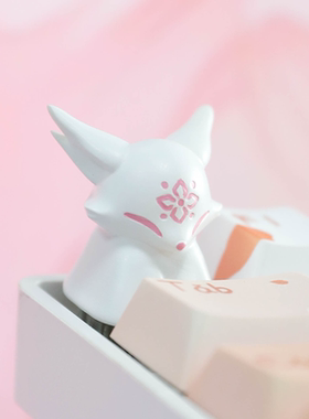 敲敲莓狐狐个性键帽可爱机械键盘帽客制化ESC单个立体键帽送女礼