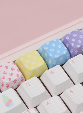 敲敲莓马卡龙爪爪热升华键帽可爱个性键帽机械键盘方向键XDA女礼