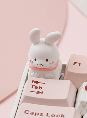 宠咖小馆个性键帽可爱小兔机械键盘帽单个ESC键帽客制化女生礼物