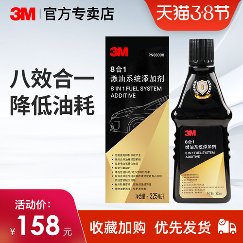 汽油车1价格 汽油车1图片 星期三 汽油车1价格 汽油车1图片 星期三