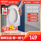 箭牌坐便马桶盖家用通用加厚缓降脲醛缓冲盖板pp座圈配件VU形1116