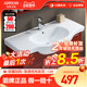箭牌大肚陶瓷一体盆浴室柜盆洗漱盆台盆洗脸面盆AP352C 352B 325G