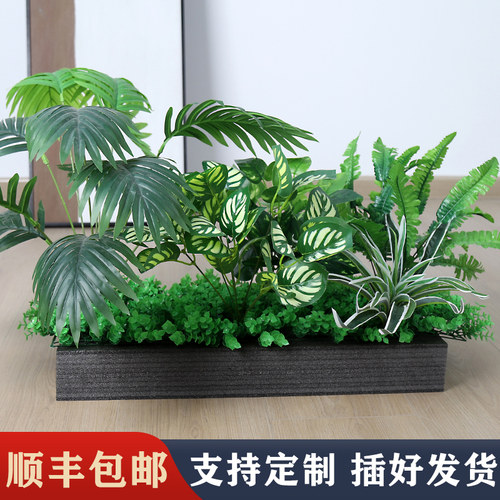 【热卖单品】仿真绿植景观装饰