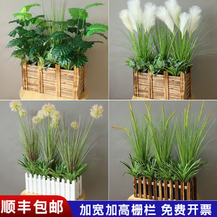 加宽加高实木栅栏仿真绿植塑料花草假花餐厅阳台隔断摆件工程用花