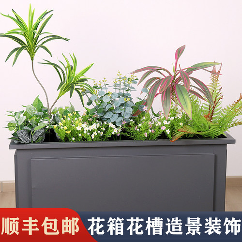 【千人加购】热带绿植景观装饰