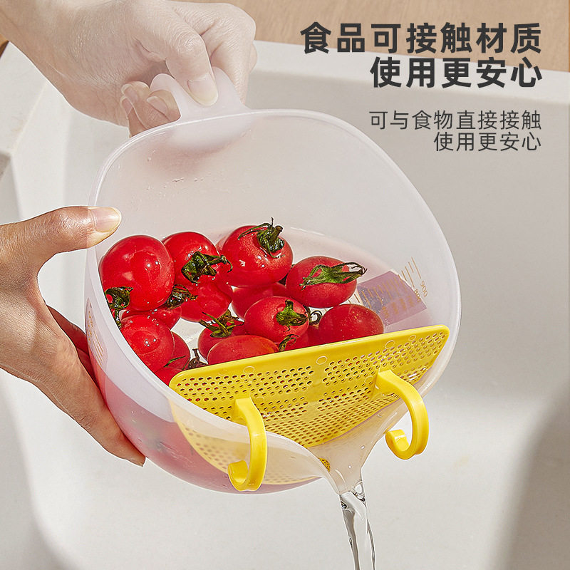 淘米神器多功能洗米筛淘米盆过滤杯子水瓢洗水果洗菜盆沥水篮,餐饮具,洗菜盆/沥水篮/漏水筛,淘宝优惠券,粉丝福利购,淘宝优惠卷