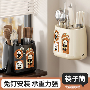 卡通熊猫筷子筒免钉壁挂式餐具收纳架厨房置物架承重强