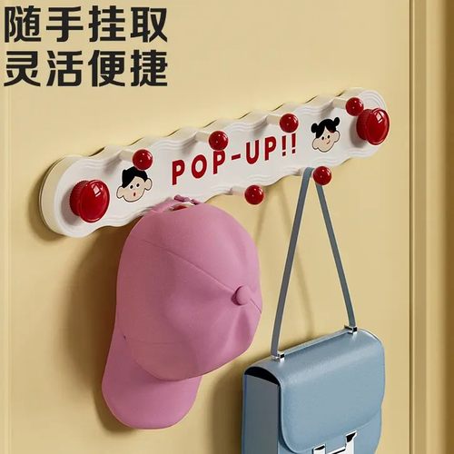 进门玄关挂钩挂衣架墙上壁挂式入户门后挂衣钩衣帽钩衣架免打孔