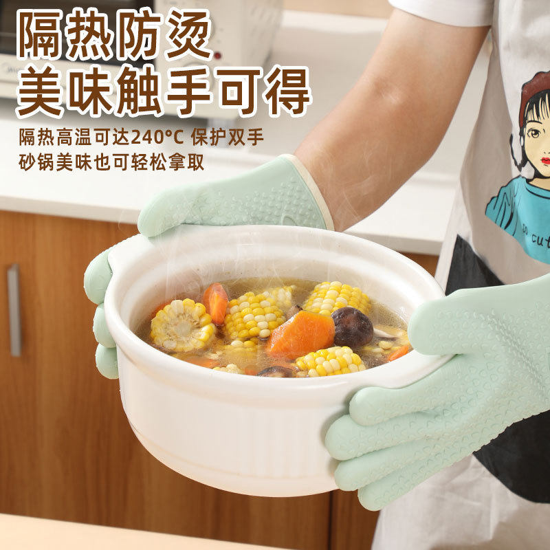 硅胶微波炉手套隔热烘焙加厚耐高温防热烤箱防滑防烫食品级加绒款,厨房/烹饪用具,微波炉手套,淘宝优惠券,粉丝福利购,淘宝优惠卷