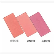 Mary Kay Red 5g Solid Color Blush Chính hãng Trang điểm màu nude lâu trôi Che giấu phụ nữ mang thai Rouge Trang điểm cho nữ mới bắt đầu - Blush / Cochineal