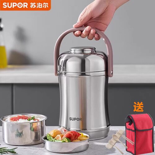 304不锈钢保温饭盒大容量