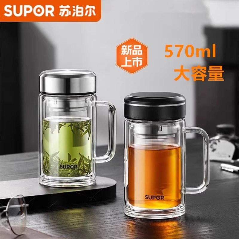 苏泊尔耐热玻璃手柄款双层玻璃杯带盖隔热女男士办公泡茶水杯便携,餐饮具,玻璃杯,淘宝优惠券,粉丝福利购,淘宝优惠卷