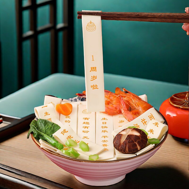 一周岁生日创意长寿面