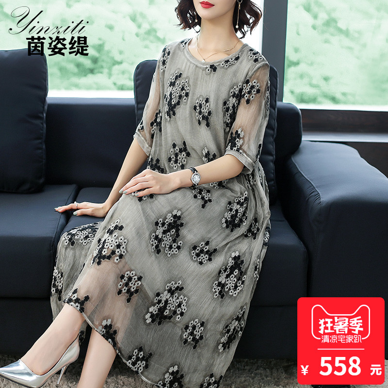重磅真丝连衣裙2018新款高端大码丝绸女装妈妈杭州桑蚕丝裙子反季