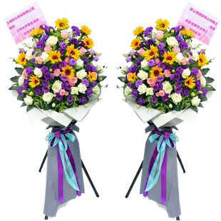 开业花篮上海大麦麦穗同城开张徐汇静安黄浦虹口杨浦浦东宝山嘉兴