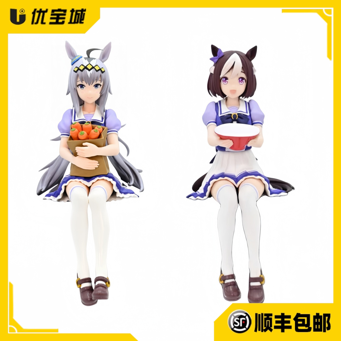 日版furyu赛马娘特别小栗帽手办