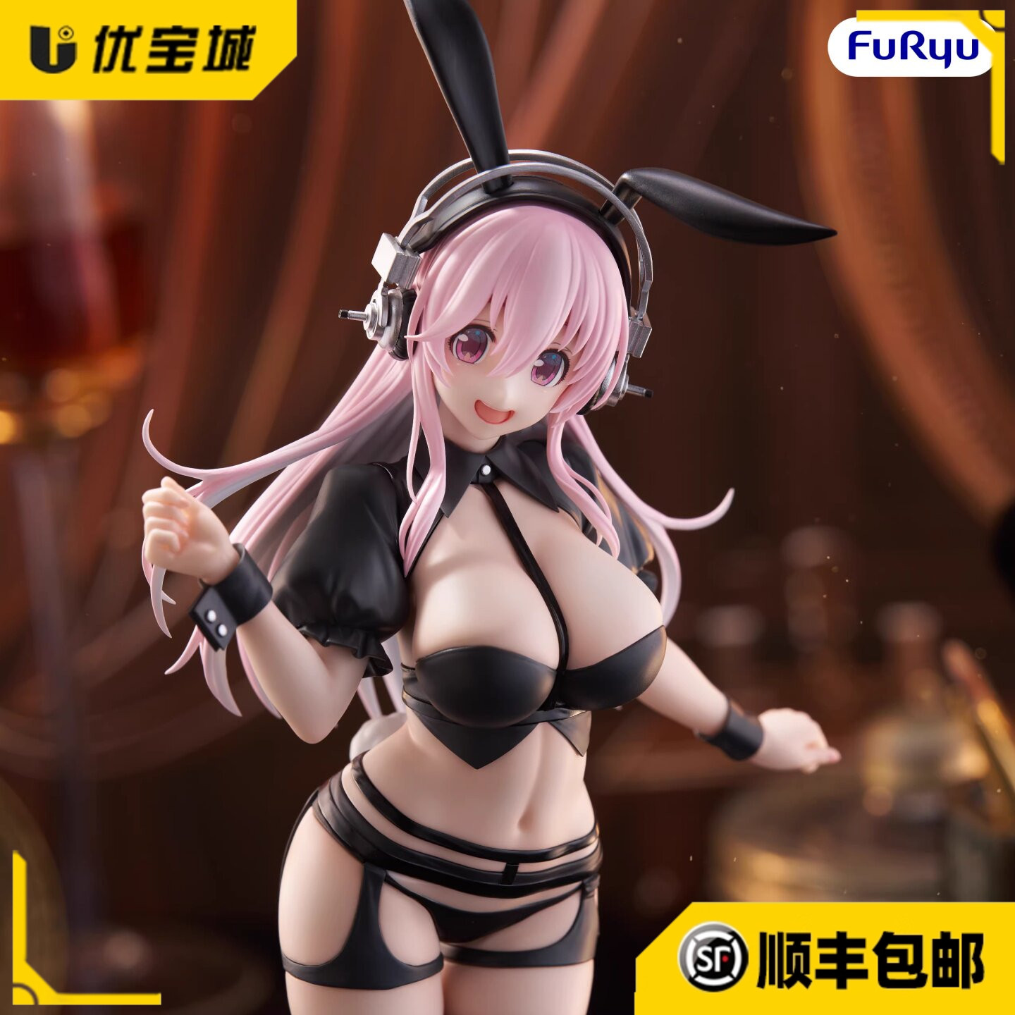 FuRyu 日版正品 超级索尼子 BiCute 逆兔女郎 兔女郎景品手办摆件 - 实物图