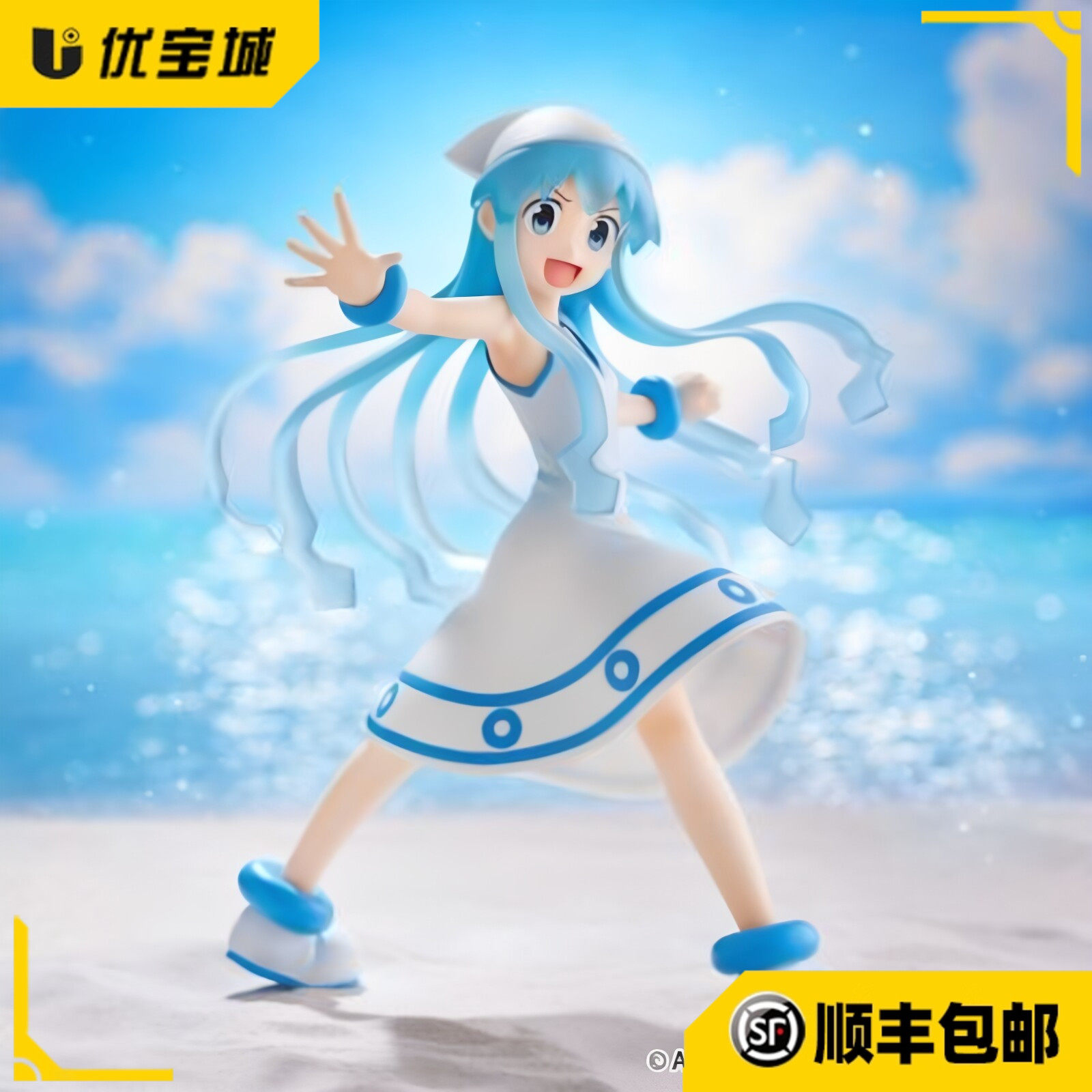新品 现货 日版 正品 FuRyu Trio-Try-iT 侵略!乌贼娘 景品 手办