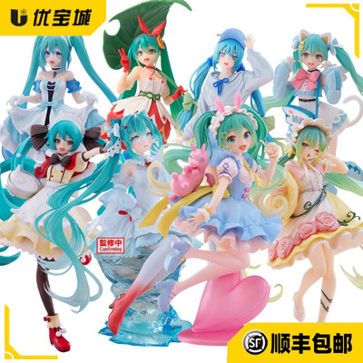 taito初音未来×Rody景品手办