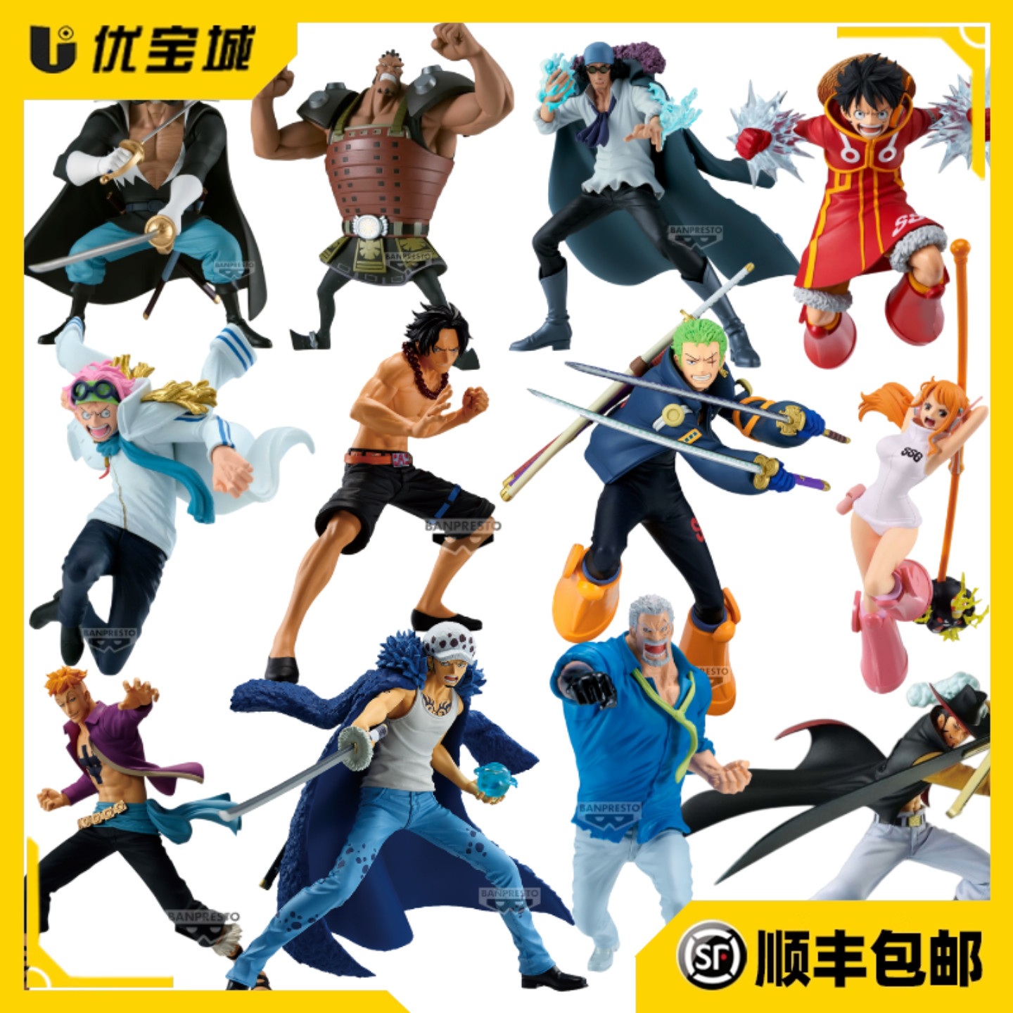 日版金猫海贼王路飞青雉艾斯手办