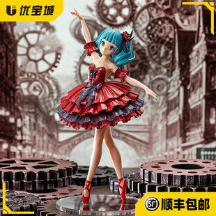 日版正品SEGA世嘉 初音未来 歌姬计划 Luminasta手办景品现货包邮