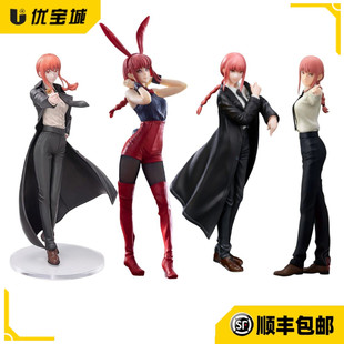 日版正品万代眼镜厂电锯人链锯人独特魅力 玛奇玛 真纪真景品手办