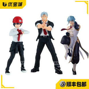 日版正品 万代眼镜厂 不死不幸 安迪 出云风子 沈希安 景品手办