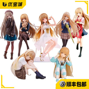 日版正品万代眼镜厂邻家的天使同学 椎名真昼 珍藏人偶泡面压手办