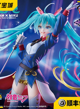 日版正品 BANPRESTO VOCALOID 高达45周年初音未来 景品手办 现货