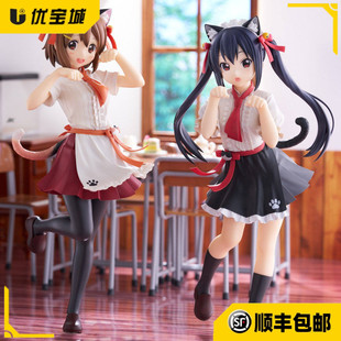 日版现货FuRyu Trio-Try-iT轻音少女 平泽唯 中野梓 猫耳景品手办